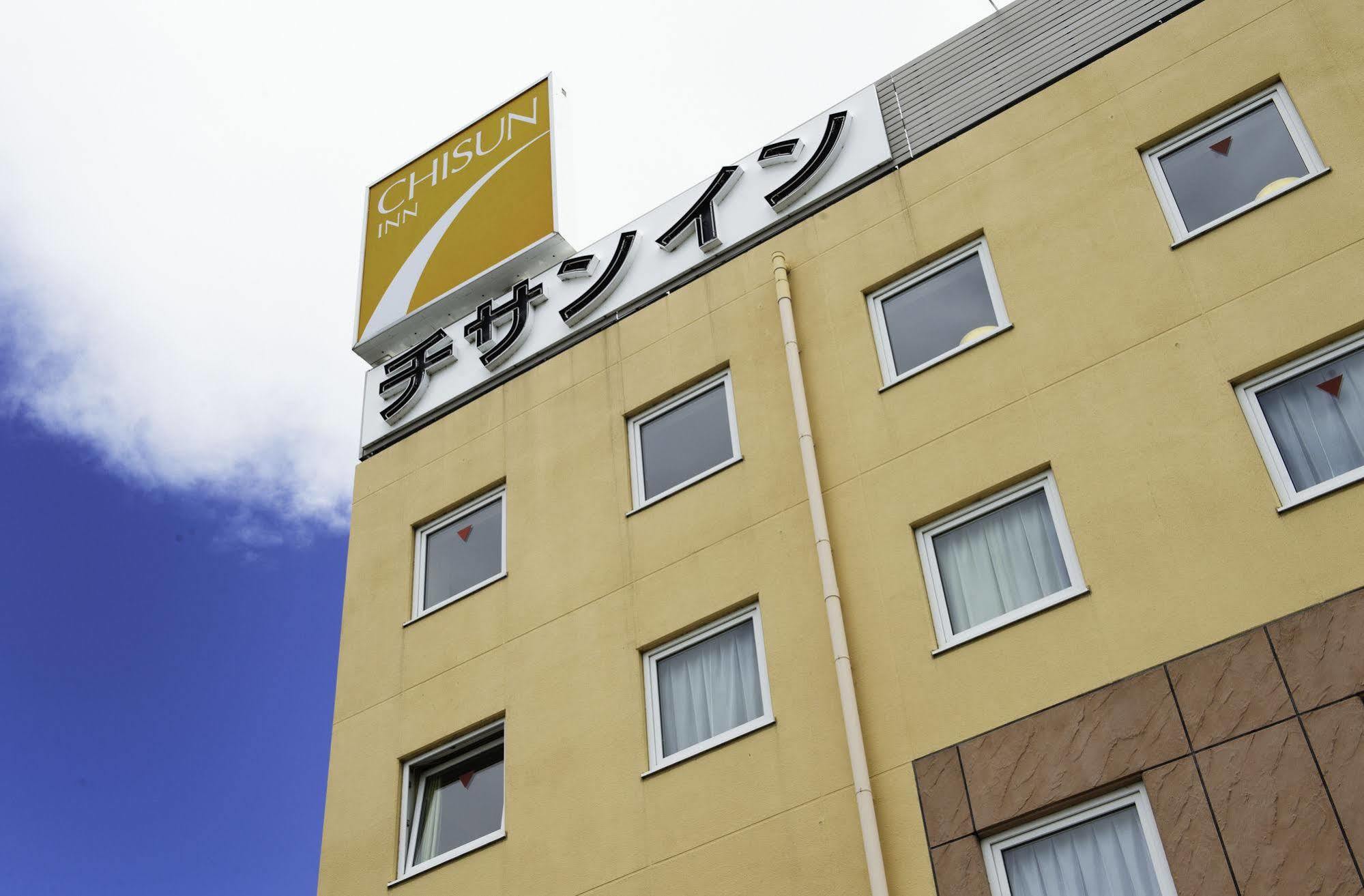 Comfort Inn Fukushima Nishi Inter Exterior foto